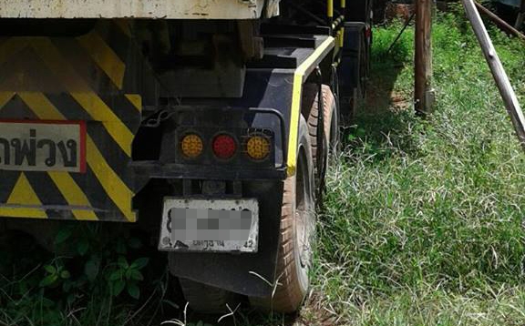 **320,000 บ.ต่อรอง /// หางเซมิดั้ม2เพลา 7.50ม. ช.ทวี เล่มทะเบียน **ขาย หางเซมิดั้ม CTV. 7.50ม. 2เพลา สภาพสวย พร้อมใช้งาน ราคาเบา หางพ่วงดั้ม/เซมิดั้ม CTV.ขอนแก่น ช.ทวี แบบรุ่น CTV412SD-750 ปี37/91 ขนาดยาว 7.50ม. ช่วงล่างเดิม แน่น คัสซีดี สวย ไม่ปะไม่ผุ คร