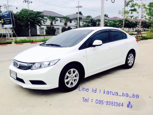 HONDA CIVIC 1.8S AS 2013