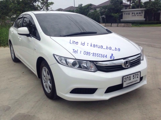 HONDA CIVIC 1.8S AS 2013