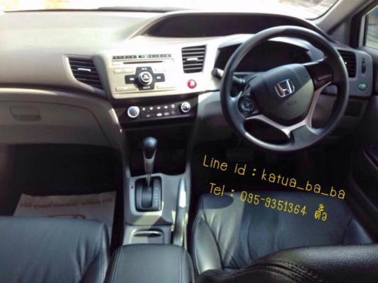 HONDA CIVIC 1.8S AS 2013