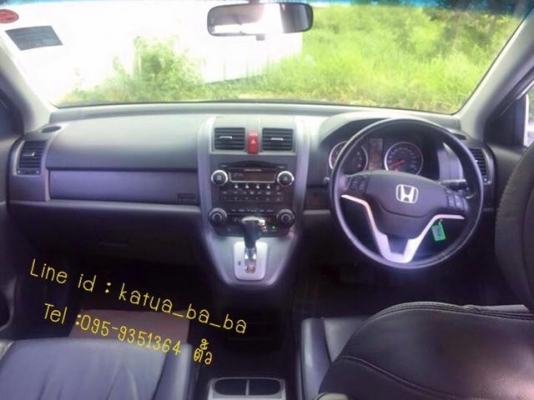 HONDA CRV 2.4EL 2009 4WD HONDA CRV 2.4EL 2009 4WD