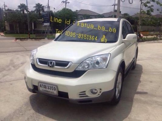 HONDA CRV 2.4EL 2009 4WD