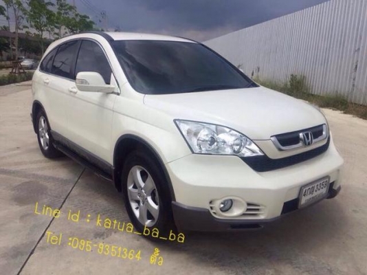 HONDA CRV 2.4EL 2009 4WD HONDA CRV 2.4EL 2009 4WD