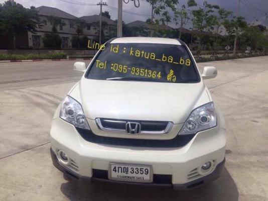 HONDA CRV 2.4EL 2009 4WD HONDA CRV 2.4EL 2009 4WD