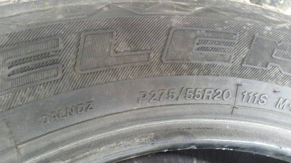 ขายยางอะไหล่รถ ขอบ 20 นิ้ว 4 เส้น(สภาพดี)