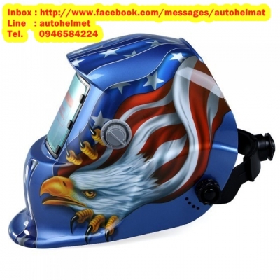 หน้ากากเชื่อม เหยี่ยว