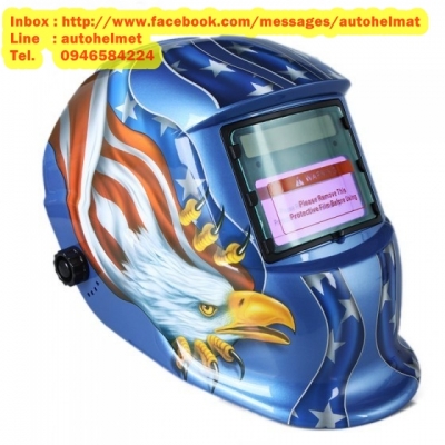 หน้ากากเชื่อม เหยี่ยว