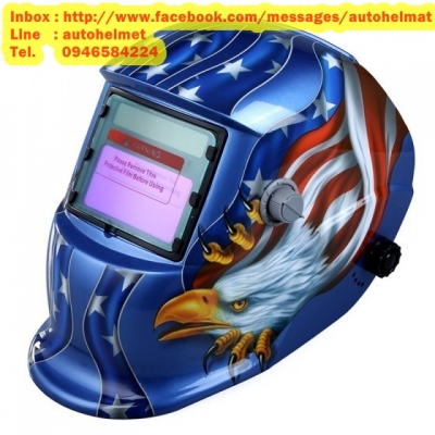 หน้ากากเชื่อม เหยี่ยว