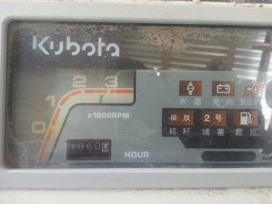 ขายรถเกี่ยวข้าว KUBOTA DC60 ปี54พลัส ใช้งานน้อย1960ชม. สภาพพร้อมใช้งาน เอกสารพร้อมโอน สนใจโทร 090-8588220คุณนะ 093-3258446คุณบิว หรือเข้าดูสินค้าอื่นๆได้ที่ www.truck.in.th/498 หรือเพจFacebook ณรงค์ ซื้อขายรถมือสอง (เว็บไซต์ส่วนตัว) หรือFacebook ตลาดรถมือ