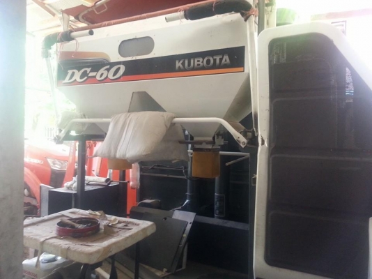 ขายรถเกี่ยวข้าว KUBOTA DC60 ปี54พลัส ใช้งานน้อย1960ชม. สภาพพร้อมใช้งาน เอกสารพร้อมโอน สนใจโทร 090-8588220คุณนะ 093-3258446คุณบิว หรือเข้าดูสินค้าอื่นๆได้ที่ www.truck.in.th/498 หรือเพจFacebook ณรงค์ ซื้อขายรถมือสอง (เว็บไซต์ส่วนตัว) หรือFacebook ตลาดรถมือ