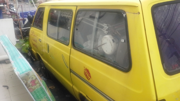 ขายซากถูกๆ