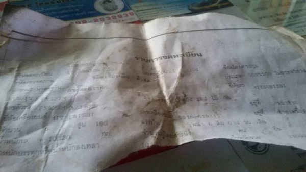 10ล้อหลงโบ 220 แรง 2 เพลาดัมพ์ เครื่องดี รถสวยกริบ พร้อมใช้งาน ดัมพ์คอกไม้