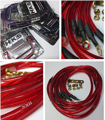 สายกราวน์ไวด์ HKS