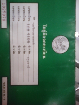 ขาย k125 m1 classic