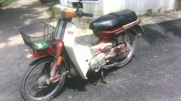 ลดราคาเหลือ 3200 ด่วนๆ ขายด่วน yamaha mate u พร้อมใช้งาน ทะเบียน ลดราคาเหลือ 3200 ด่วนๆ ขายด่วน yamaha mate u พร้อมใช้งาน ทะเบียน