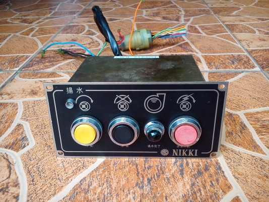 สวิทช์ไฟ NIKKI จากญี่ปุ่น สวิทช์ไฟ NIKKI จากญี่ปุ่น