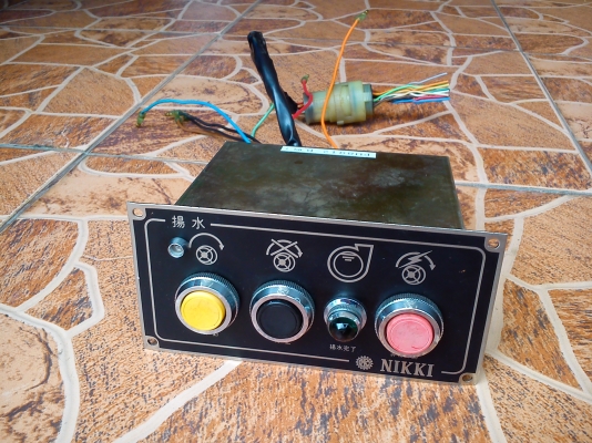 สวิทช์ไฟ NIKKI จากญี่ปุ่น สวิทช์ไฟ NIKKI จากญี่ปุ่น