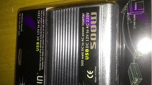 อินเวอร์เตอร์ dc12 v to 220 v อินเวอร์เตอร์ dc12 v to 220 v