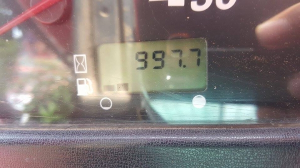 ขาย ยันมาร์ 39 รถสวยสภาพ 99\% 365,000บ.จัดส่งทั่วไทยครับ