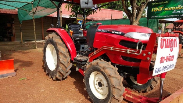 ขาย ยันมาร์ 39 รถสวยสภาพ 99\% 365,000บ.จัดส่งทั่วไทยครับ