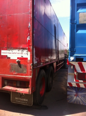 ต้องการขายหางเทเลอร์ยาว12เมตรราคาเบาๆสนใจติดต่อเจ้าของโดยตรง ต้องการขายหางเทเลอร์ยาว12เมตรราคาเบาๆสนใจติดต่อเจ้าของโดยตรง