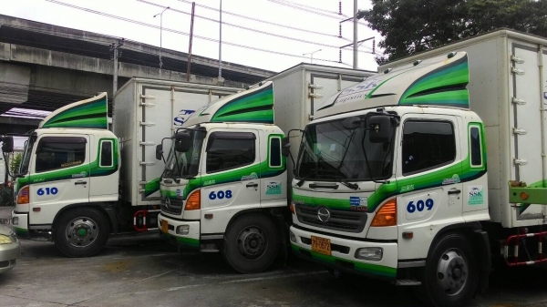 ขายด่วน