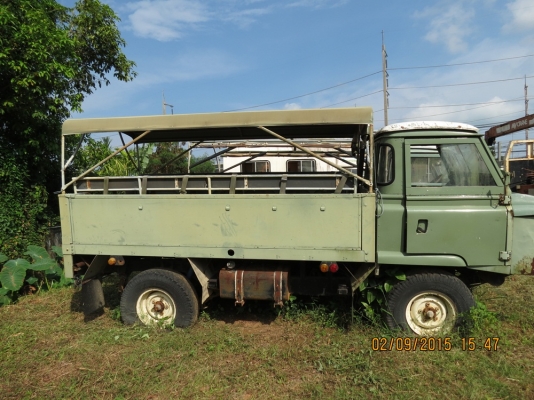 สาวกแลนด์โรเวอร์ห้ามพลาด สาวกแลนด์โรเวอร์ห้ามพลาด