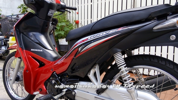 ขาย Wave 110i จดปี 57 ไมล์ 7000 โลใส่กล่องหลังแต่ง
