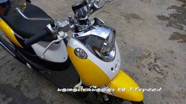 ขาย Fino ไมล์แยกรถบ้านมือเดียวจดปี 56 เล่มพร้อม