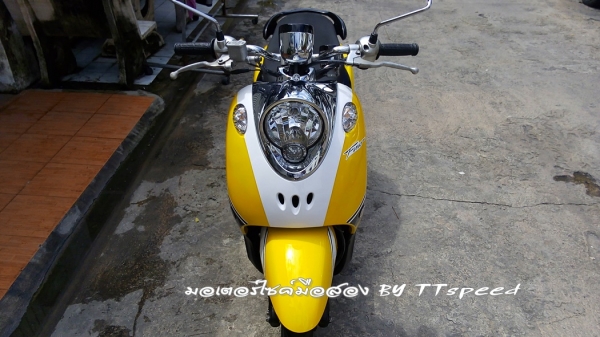 ขาย Fino ไมล์แยกรถบ้านมือเดียวจดปี 56 เล่มพร้อม