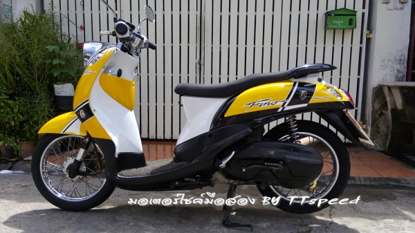 ขาย Fino ไมล์แยกรถบ้านมือเดียวจดปี 56 เล่มพร้อม