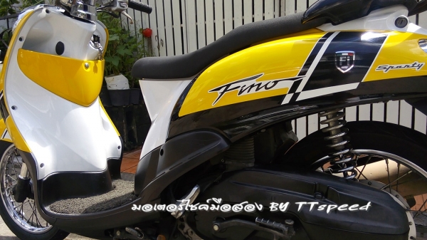 ขาย Fino ไมล์แยกรถบ้านมือเดียวจดปี 56 เล่มพร้อม