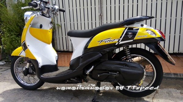 ขาย Fino ไมล์แยกรถบ้านมือเดียวจดปี 56 เล่มพร้อม