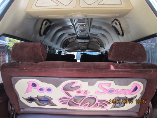 ขายรถตู้สภาพดึพร้อมใช้ ขายรถตู้สภาพดึพร้อมใช้