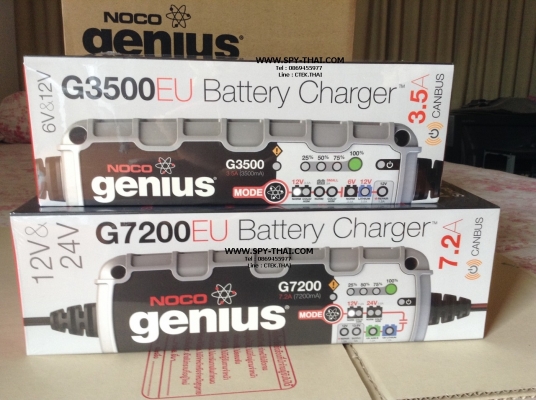 เครื่องจั๊มสตาร์ท NOCO GENIUS BOOST GB30 จากอเมริกา (USA) ดีที่สุด/ถูกที่สุด/จั๊มสตาร์ทใด้ทุกรุ่น/ประกันยาว ก็มีนะครับ เครื่องจั๊มสตาร์ท NOCO GENIUS BOOST GB30 จากอเมริกา (USA) ดีที่สุด/ถูกที่สุด/จั๊มสตาร์ทใด้ทุกรุ่น/ประกันยาว ก็มีนะครับ