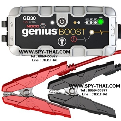 เครื่องจั๊มสตาร์ท NOCO GENIUS BOOST GB30 จากอเมริกา (USA) ดีที่สุด/ถูกที่สุด/จั๊มสตาร์ทใด้ทุกรุ่น/ประกันยาว ก็มีนะครับ
