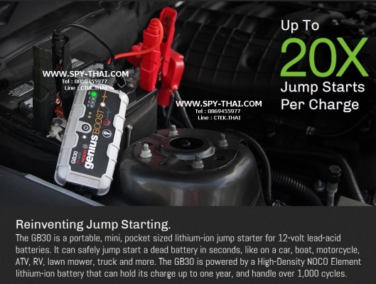 เครื่องจั๊มสตาร์ท NOCO GENIUS BOOST GB30 จากอเมริกา (USA) ดีที่สุด/ถูกที่สุด/จั๊มสตาร์ทใด้ทุกรุ่น/ประกันยาว ก็มีนะครับ เครื่องจั๊มสตาร์ท NOCO GENIUS BOOST GB30 จากอเมริกา (USA) ดีที่สุด/ถูกที่สุด/จั๊มสตาร์ทใด้ทุกรุ่น/ประกันยาว ก็มีนะครับ