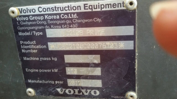 Volvo EC210B. พร้อมใช้งาน