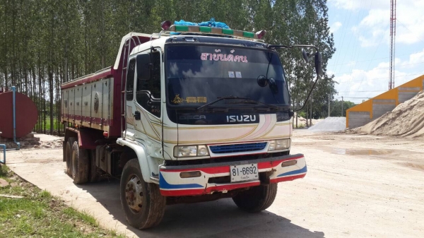 FXZ23Nปี48เครื่อง270ดำแม่ลูก ดั้ม