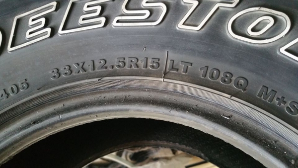 ขายครับ ยางปี 12 ดอกเหลือเยอะๆ deestone Mud 33 นิ้ว ขายครับ ยางปี 12 ดอกเหลือเยอะๆ deestone Mud 33 นิ้ว