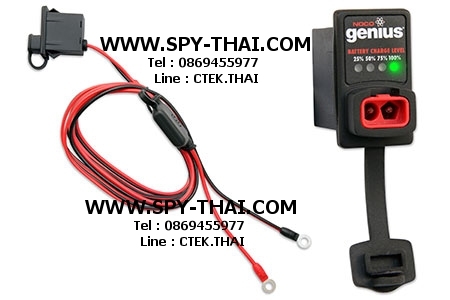 ++ เครื่องชาร์จ+ฟื้นฟู+จ่ายไฟ+จั๊มสตาร์ท แบต แห้ง/น้ำ NOCO จาก USA ดีสุด ประกัน5ปี ++ เครื่องชาร์จ+ฟื้นฟู+จ่ายไฟ+จั๊มสตาร์ท แบต แห้ง/น้ำ NOCO จาก USA ดีสุด ประกัน5ปี