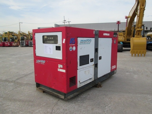 จำหน่ายเครื่องปั่นไฟ AIRMAN SDG100AS มือสองนำเข้าจาก ญี่ปุ่่น สภาถดี พร้อมใช้งาน จำหน่ายเครื่องปั่นไฟ AIRMAN SDG100AS มือสองนำเข้าจาก ญี่ปุ่่น สภาถดี พร้อมใช้งาน