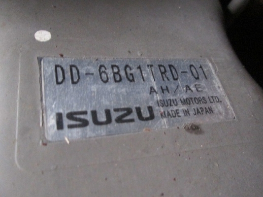 จำหน่ายเครื่องปั่นไฟ AIRMAN SDG100AS มือสองนำเข้าจาก ญี่ปุ่่น สภาถดี พร้อมใช้งาน จำหน่ายเครื่องปั่นไฟ AIRMAN SDG100AS มือสองนำเข้าจาก ญี่ปุ่่น สภาถดี พร้อมใช้งาน