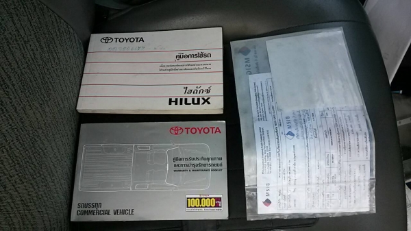 วีโก้แค็ปปี05เครื่อง2500ccมือเดียวเครื่องดีคัชซีสวยติดต่อ0863604056