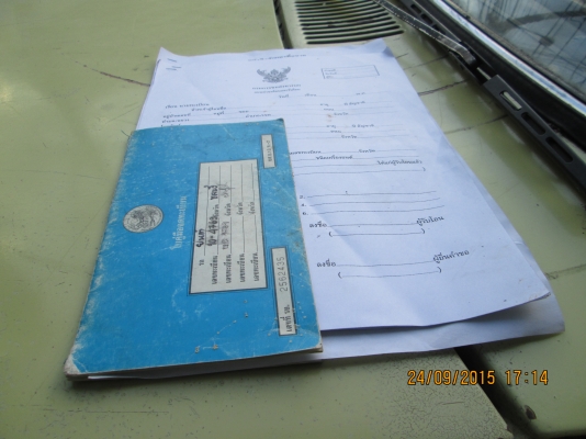 คุณมาโนช  โคราช  รับไปดูแลแล้วครับ ขอบคุณครับ Kb2200  อีซูชุ  ครัชชีสวย  เครื่องใช้ได้  ขับกลับบ้านได้ครับ