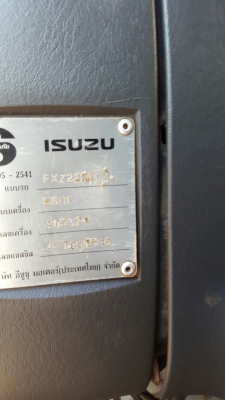 รถอีซุซุ 10 ล้อดั้ม FXZ 270 แรงม้า ปี 49.    สนใจติดต่อ  081 - 6079515
