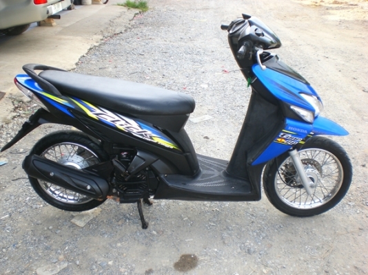 Honda click110 2007