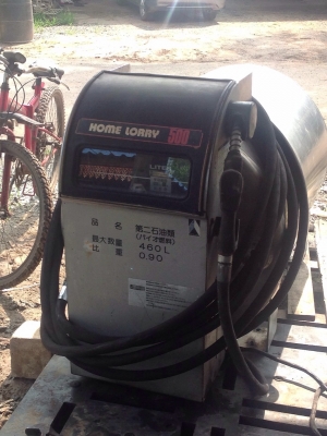 ขายถังนํ้ามันแบบมีหัวจ่ายเก่านอก ขายถังนํ้ามันแบบมีหัวจ่ายเก่านอก