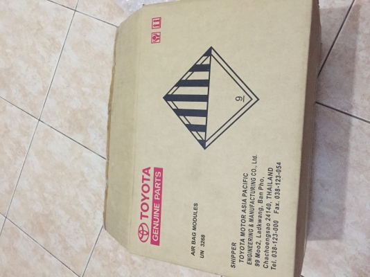 ขายถุงลม AIR BAG TOYOTA อัลติส 2014