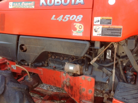 แทรกเตอน์คูโบต้าL4508. สภาพดีเดิมๆ พร้อมใช้งาน มีผานดันหน้าและโรตารี่ให้ด้วย แทรกเตอน์คูโบต้าL4508. สภาพดีเดิมๆ พร้อมใช้งาน มีผานดันหน้าและโรตารี่ให้ด้วย